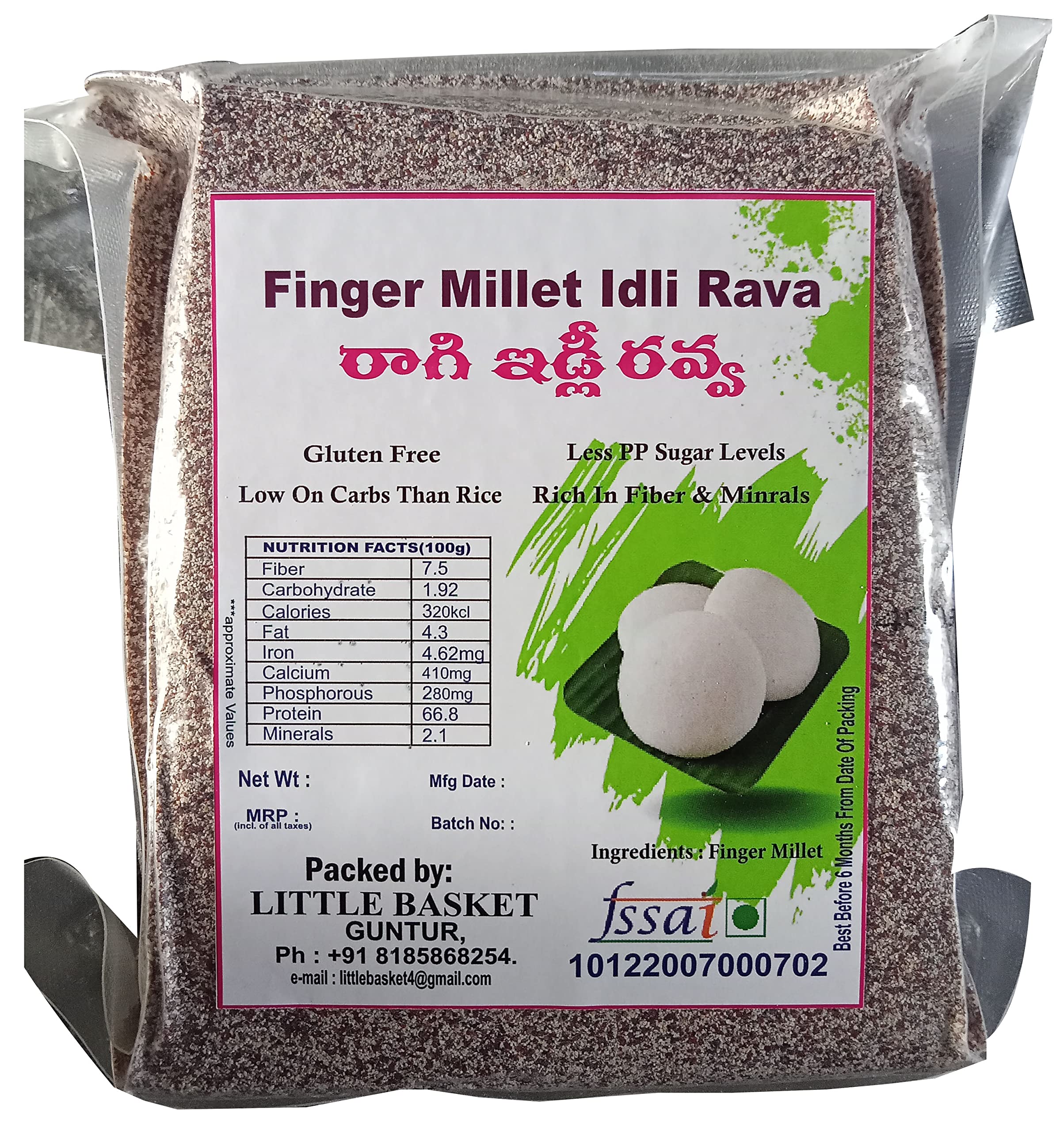 FINGER MILLET UPMA RAVA(400g x 1) & IDLI RAVA (400gX 1) (B0C1CW83GD) Amazon Price History, Amazon Price Tracker