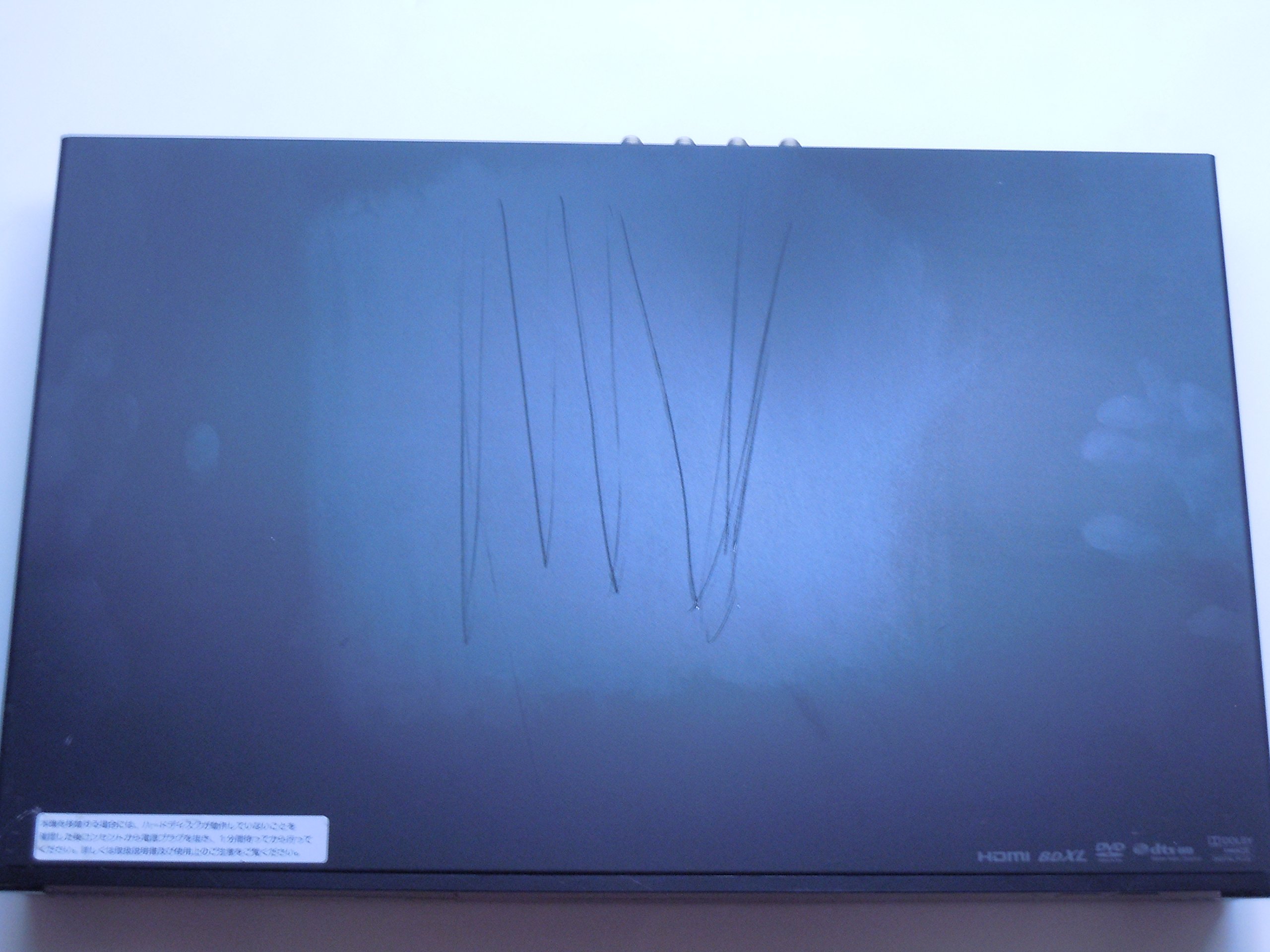 SONY 320GB 2チューナー ブルーレイレコーダー BDZ-AT500 Amazon | SONY 320GB 2チューナー ブルーレイレコーダー BDZ-AT500