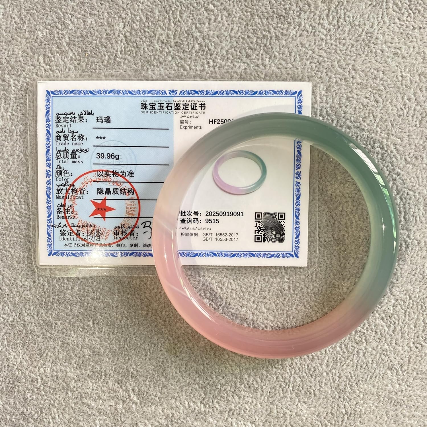 URED Natural Pink Green Jade Bangle Bracelet for Women Feng Shui Wealth Good Luck Bangle Round Green Pink Jade Stone Bracelet Yoga Meditation Healing Energy Mother Birthday Gift Including Certificate