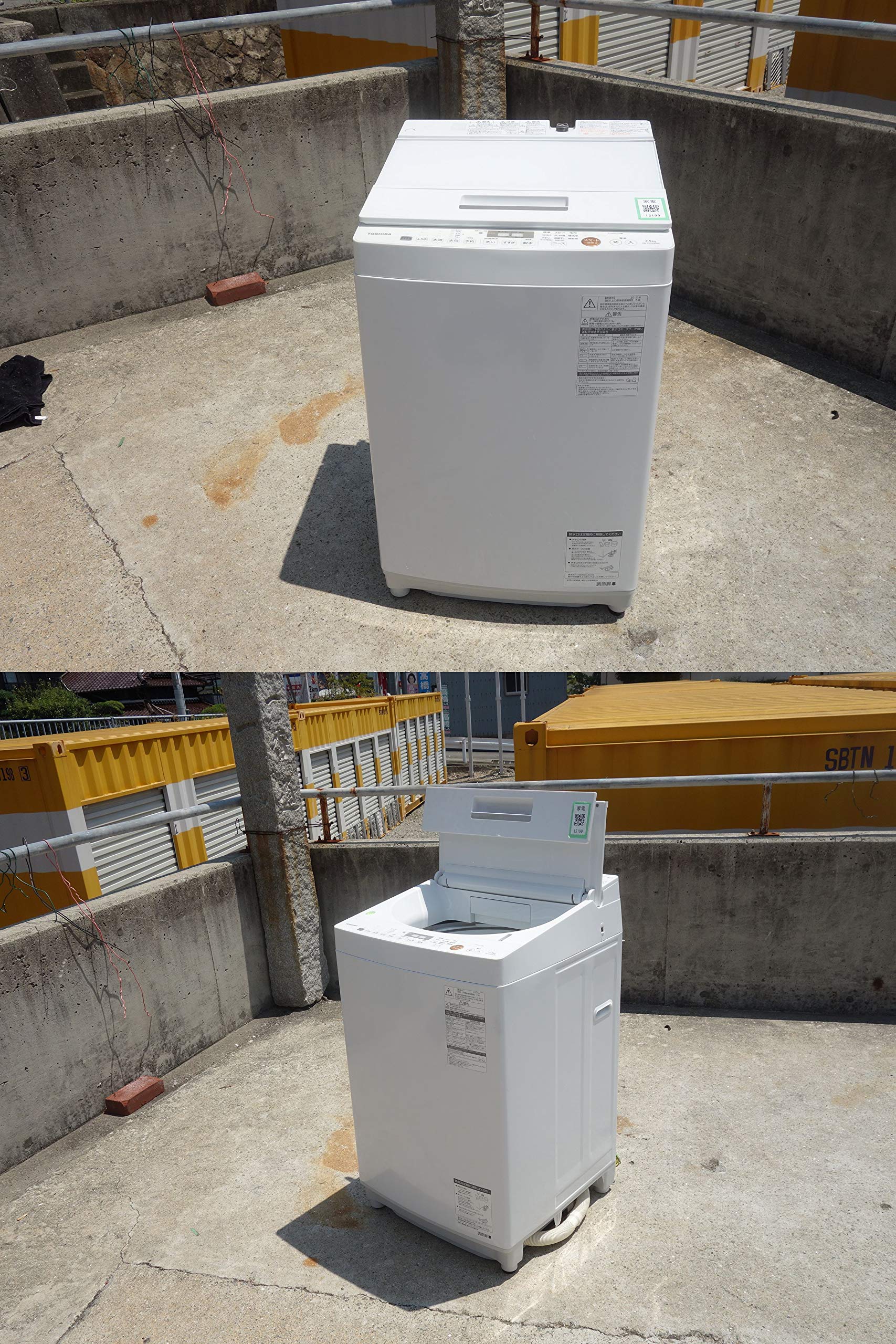 Amazon.co.jp: D▽東芝 洗濯機 2017年 7.5kg 送風乾燥 ZABOON 