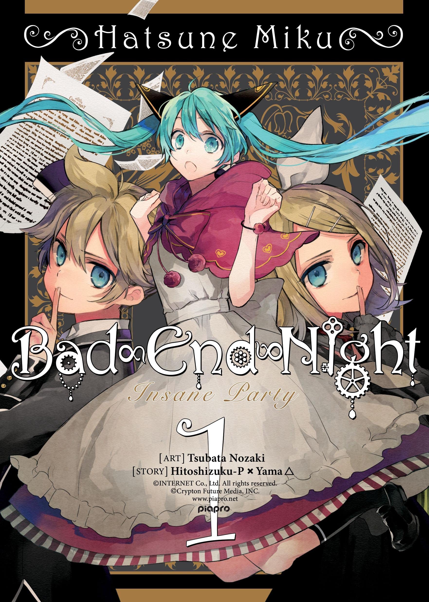 Amazon Hatsune Miku Bad End Night Vol 1 Hatsune Miku Bad End Night Yama Hitoshizuku P X Fantasy