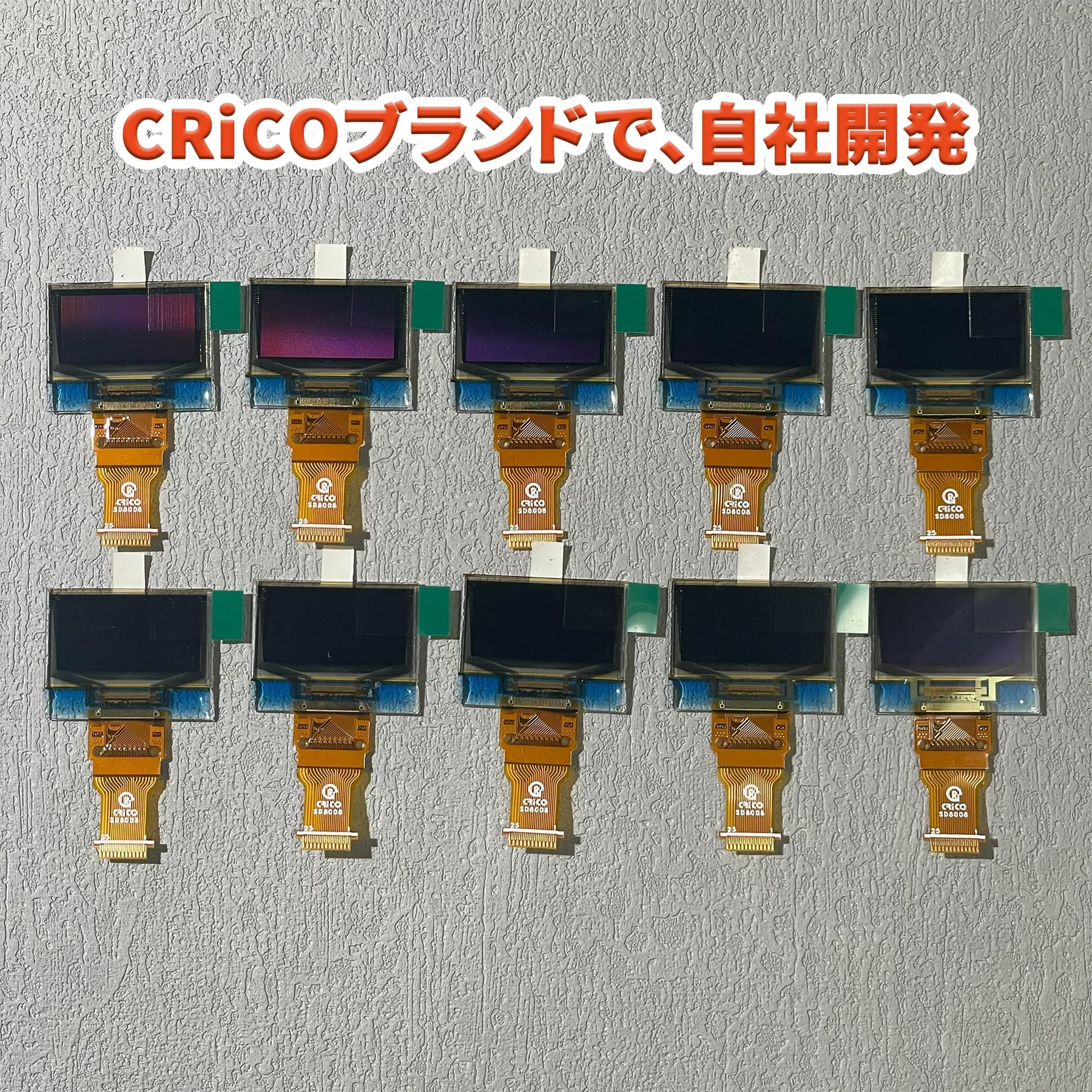 Amazon.co.jp: 【CRiCO】Panasonic D-snap SV-SD850N / SV-SD870N / SV