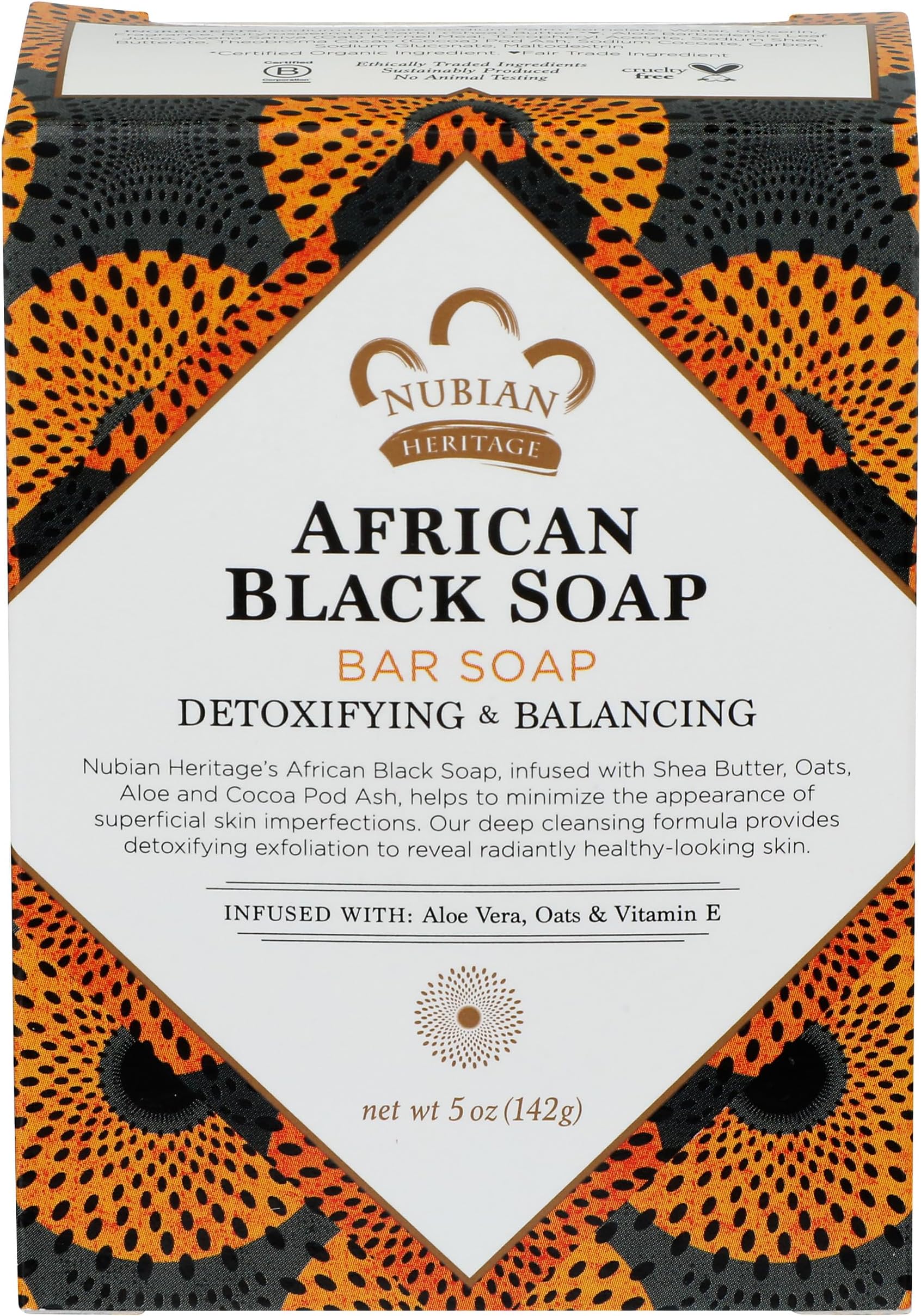 Nubian African Black Soap Bar, 140g