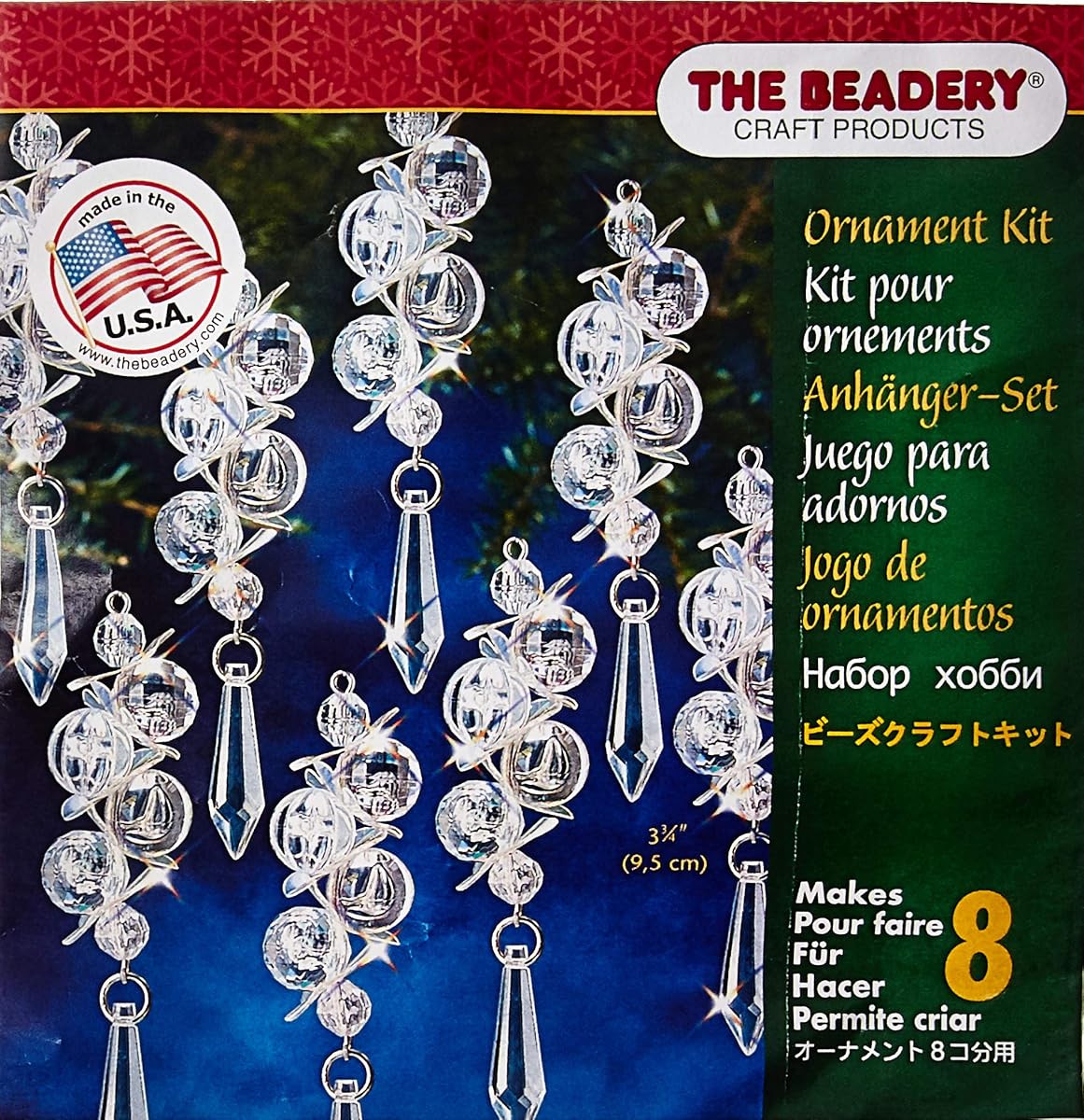 The Beadery Iridescent Bubbles Makes 8 Holiday Beaded Ornament Kit, Multicolor