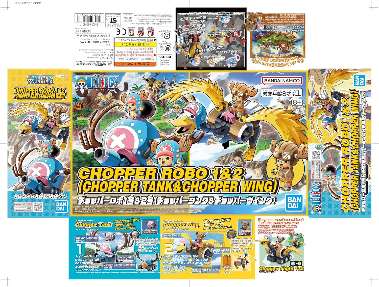 Bandai Hobby - One Piece - Chopper Robo 1 & 2 (Tank & Wing) Model Kit