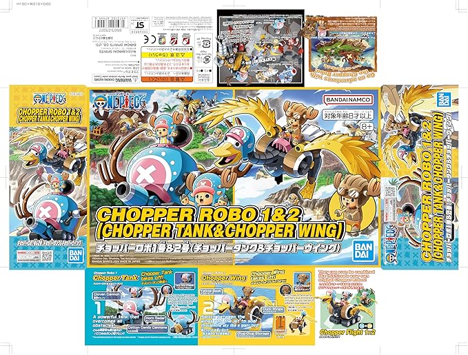 Bandai Hobby One Piece Chopper Robo 1 & 2 Kit de Modelo miniatura 4