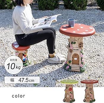 シマウマテーブル Amazon.co.jp: 【テーブル・ガーデン・エクステリア・庭】 武田