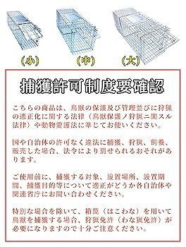 匿名配送】お値引き中 ヒロアカアニマル バクドック デクシープ