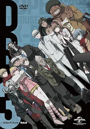 Amazon ダンガンロンパ3 The End Of 希望ヶ峰学園 未来編 Dvd Vi 初回生産限定版 アニメ Amazon ダンガンロンパ3 The End Of 希望ヶ峰学園 未来編 Dvd Vi 初回生産限定版 アニメ