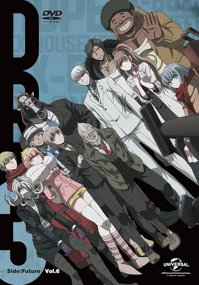 【未開封】ダンガンロンパ3未来編 DVD全6巻 Amazon.co.jp: ダンガンロンパ3 -The End of 希望ヶ峰学園-(未来