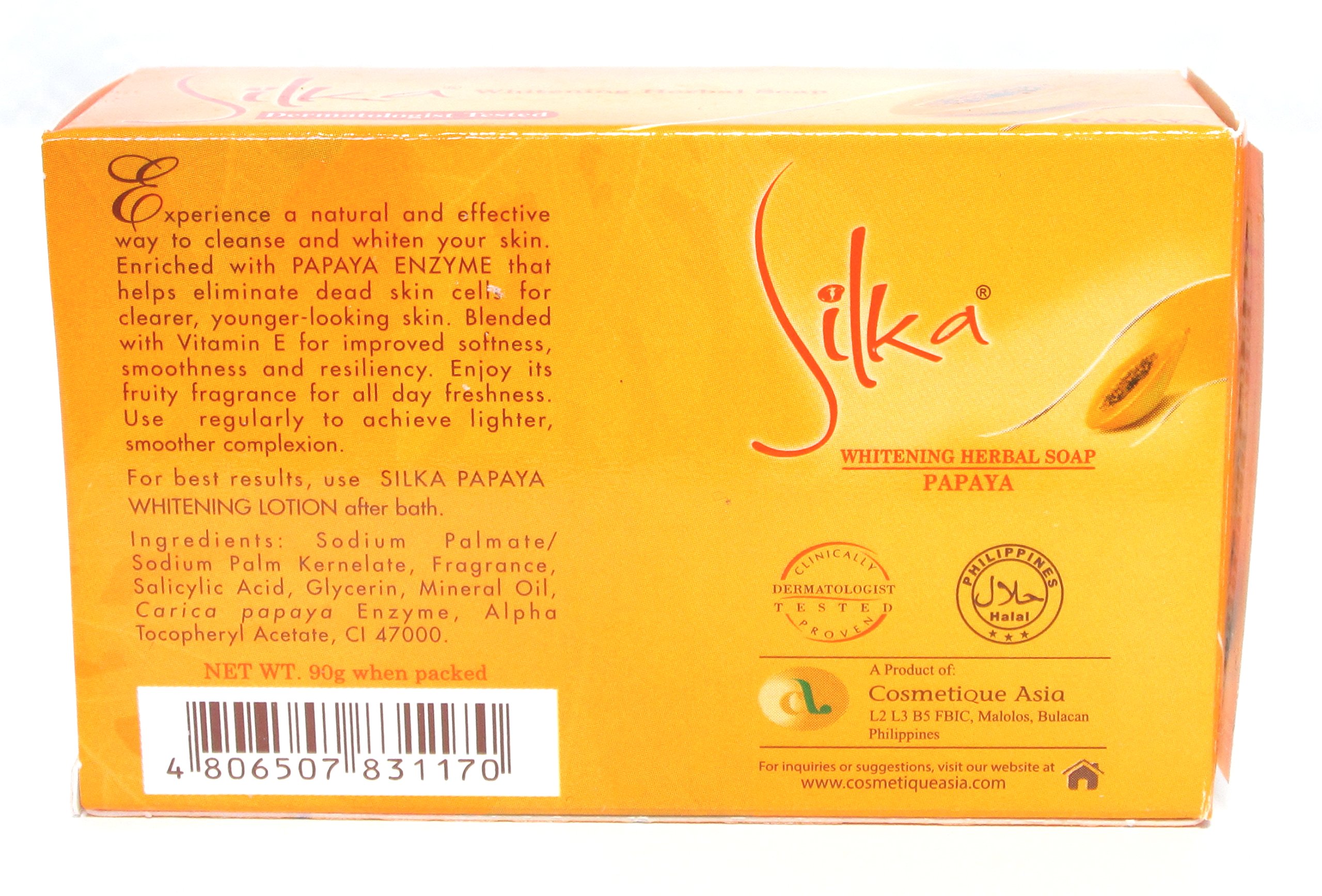 Amazon | 90g×2個セット シルカ パパイヤソープ Silka papaya soap