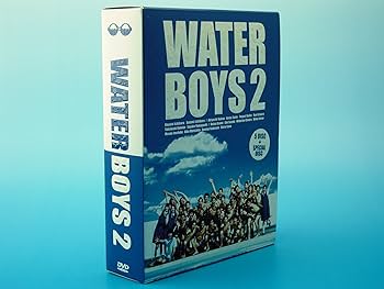 Amazon.co.jp: ウォーターボーイズ2 DVD-BOX : 市原隼人, 石原さとみ