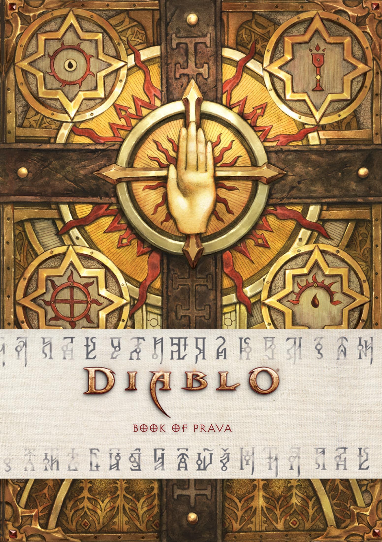 Diablo: Book of Prava: 5 (Diablo Character Tome, 5)
