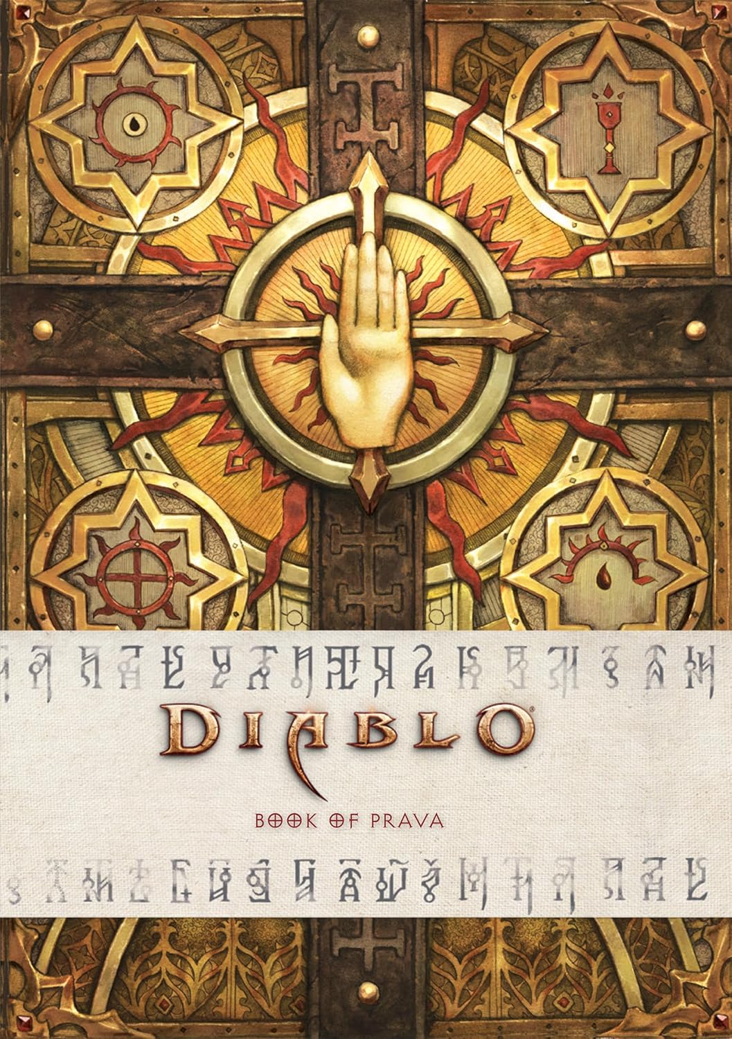 Diablo: Book of Prava (Diablo Character Tome, 5): Kirby, Matthew J ...