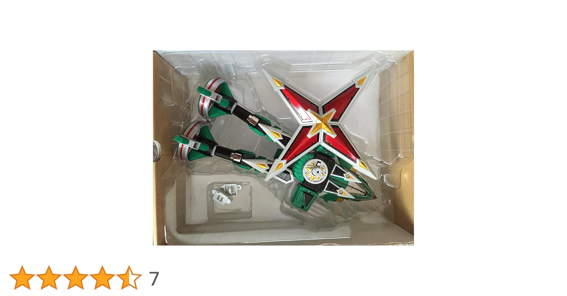 Amazon.co.jp: バンダイ(BANDAI) 忍風戦隊ハリケンジャー 飛翔変形