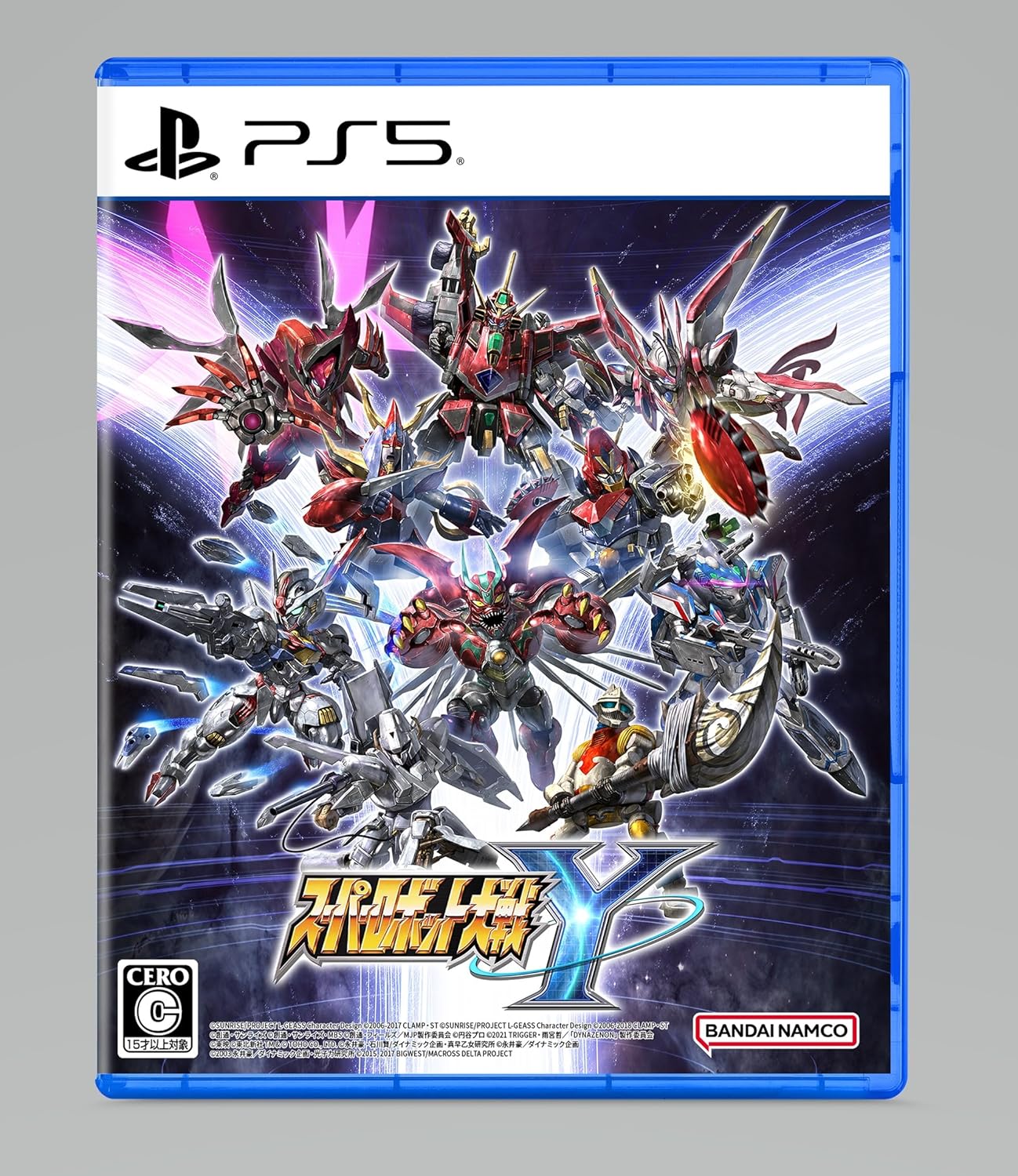 スーパーロボット大戦Y -PS5 【Amazon.co.jp限定特典】オリジナルデジタル壁紙 配信