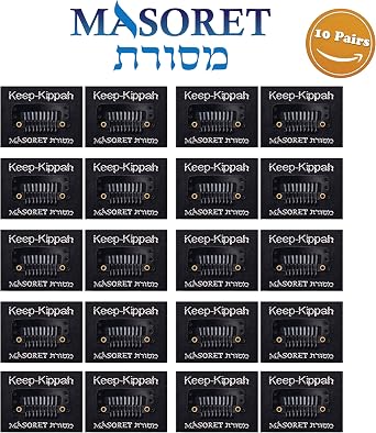 The Original Masoret Keep-Kippah Hair Clip Set: 10 Pair Durable Metal Head Fasteners with Matching Comb for Jewish Kippot, Kipa, Yamaka, Yarmulke Hats