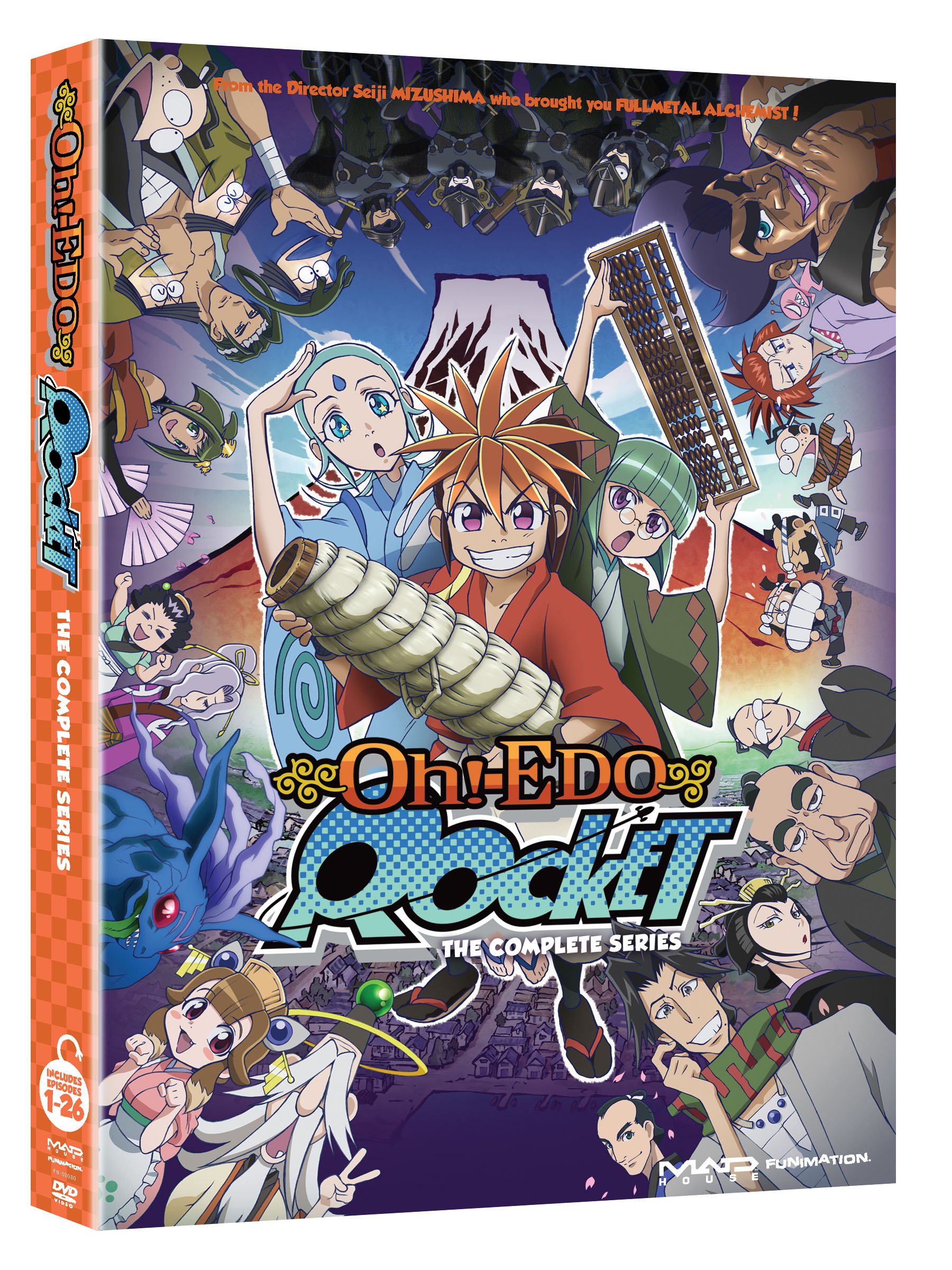 大江戸ロケット Oh Edo Rocket: Complete Series Amazon.com: Oh! Edo Rocket: Complete Series