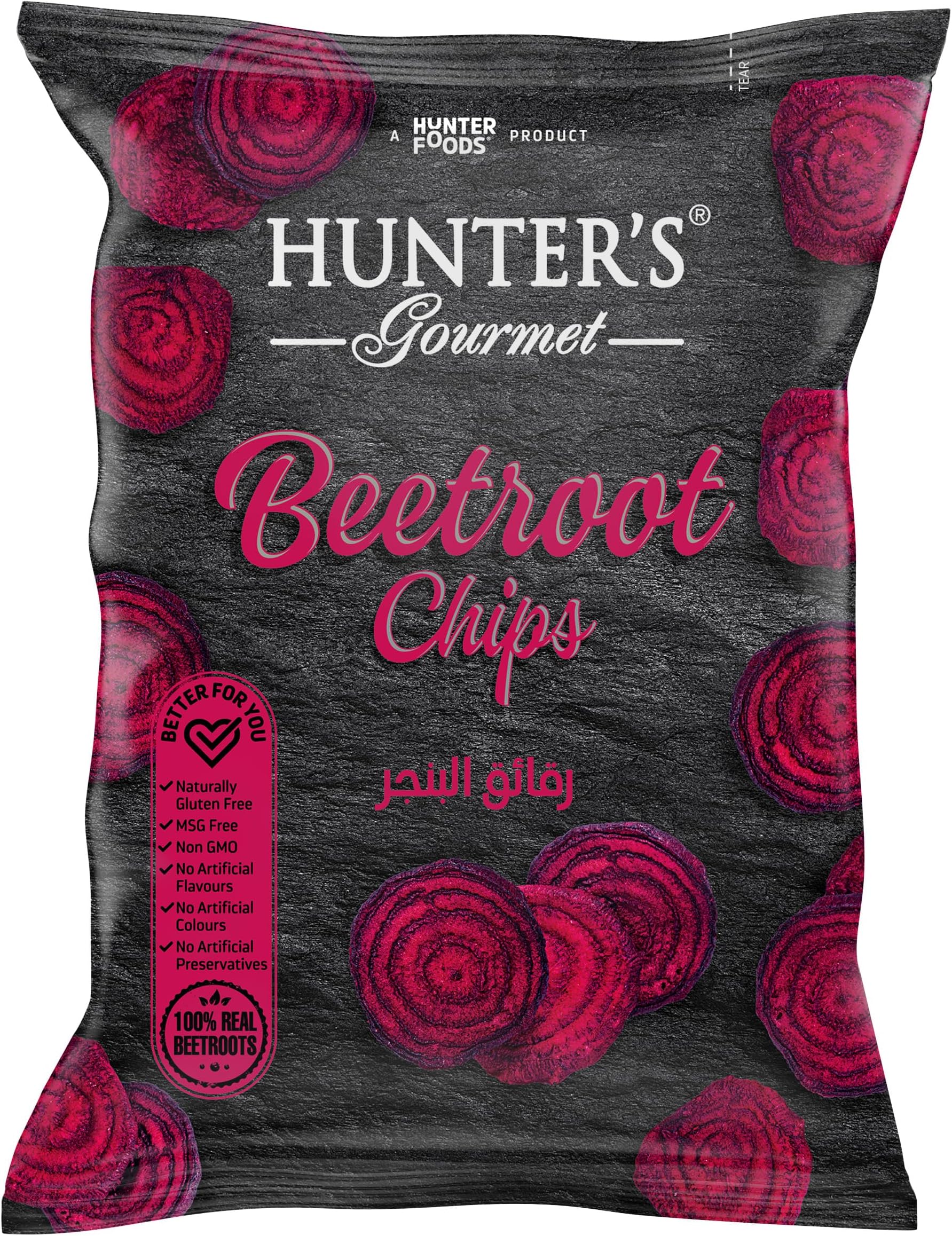 Beetroot Chips 60g
