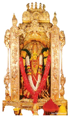 Vijayawada Kanaka Durga Temple – vue 3