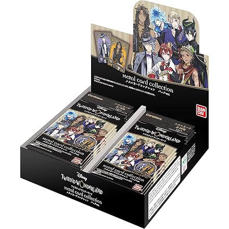 Amazon ディズニー ツイステッドワンダーランド メタルカードコレクション パックver Box トレカ 通販
