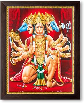 Art n Store Panchmukhi Hanuman ji, Bajrangbali, HD Printed Religious & Wall, Home Decor Painting Framed, for Home and Temple, Wood, Matte,Brown Frame 9 x 12 inches