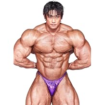 FIED Bodybuilding Posing Trunks Handmade in Korea, Competition-Ready - HOLOGRAM