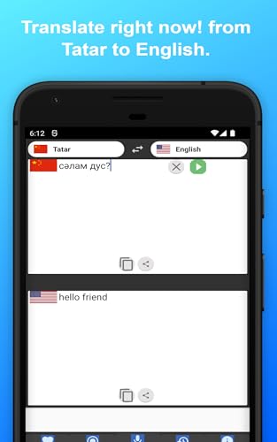 English to Tatar Translator to Translate to for Free on Telephone and Tablet