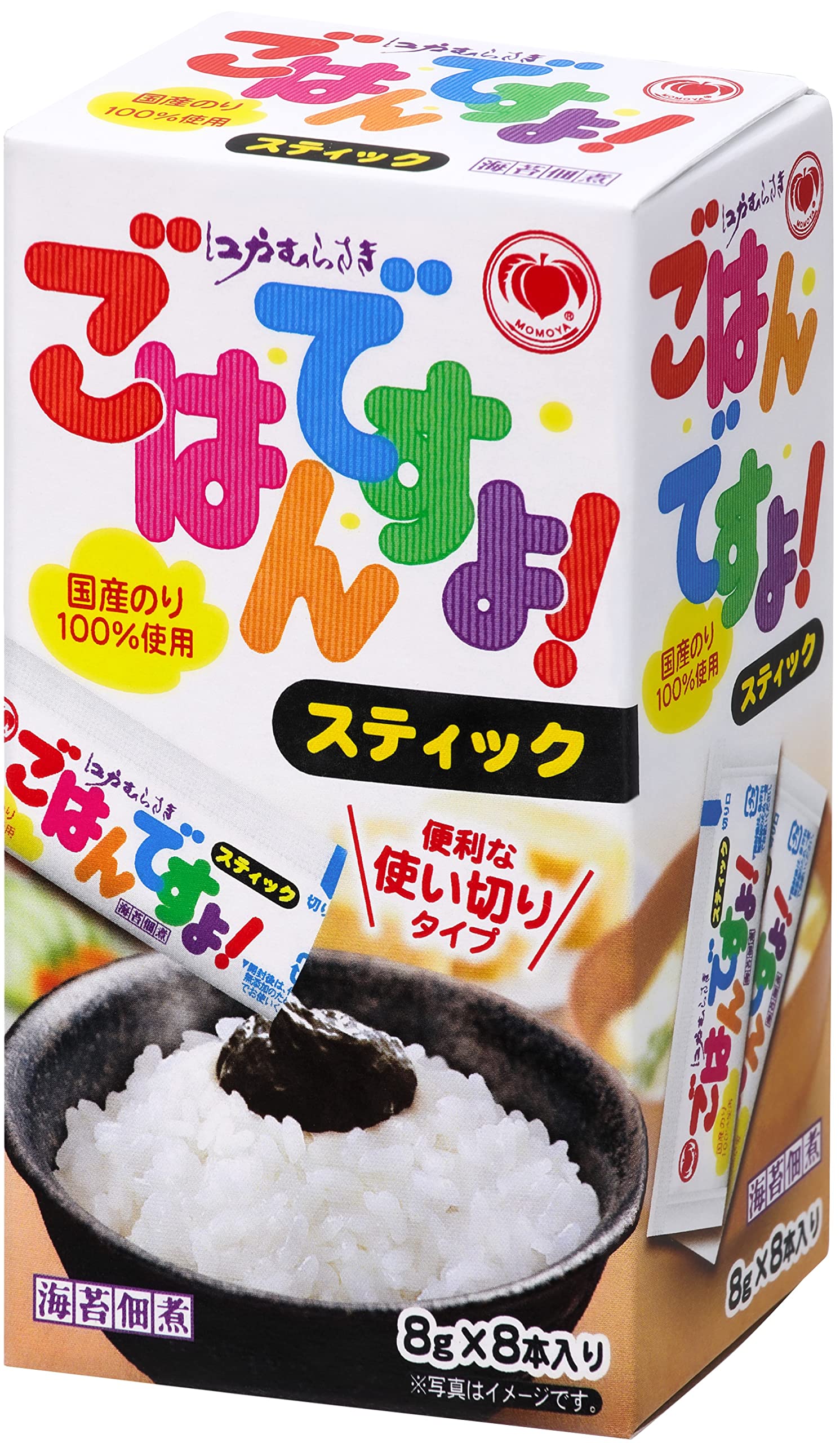 【ごはんですよ】ハンドメイド組子細工(カスタムメイド) Amazon | 桃屋のごはんですよ! スティック 8g×8P箱入り【佃煮 海苔佃煮