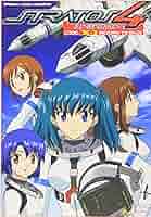 特別限定版 ストラトス・フォー CODE:X-2 DISPERSION DVD 特別限定版 ストラトス・フォー CODE:X-2 DISPERSION DVD Amazon