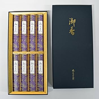 鳩居堂 清芳3箱 みくまの 1箱 線香 みくまの（8把