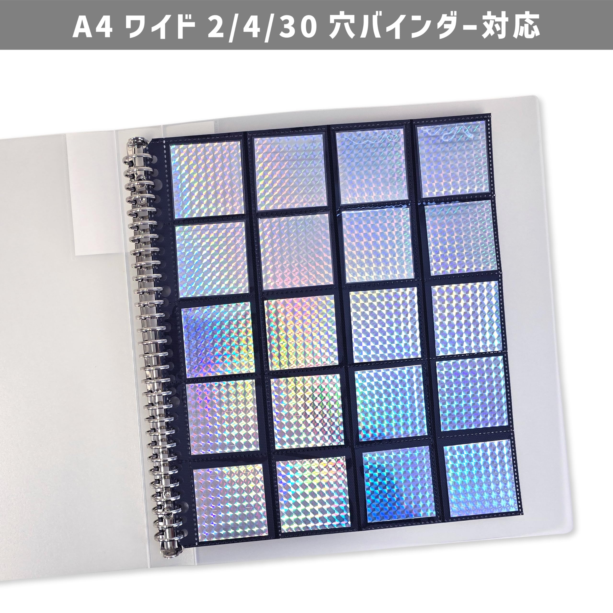 Amazon.co.jp: ハピラ ウエハースシールコレクションリフィール A4