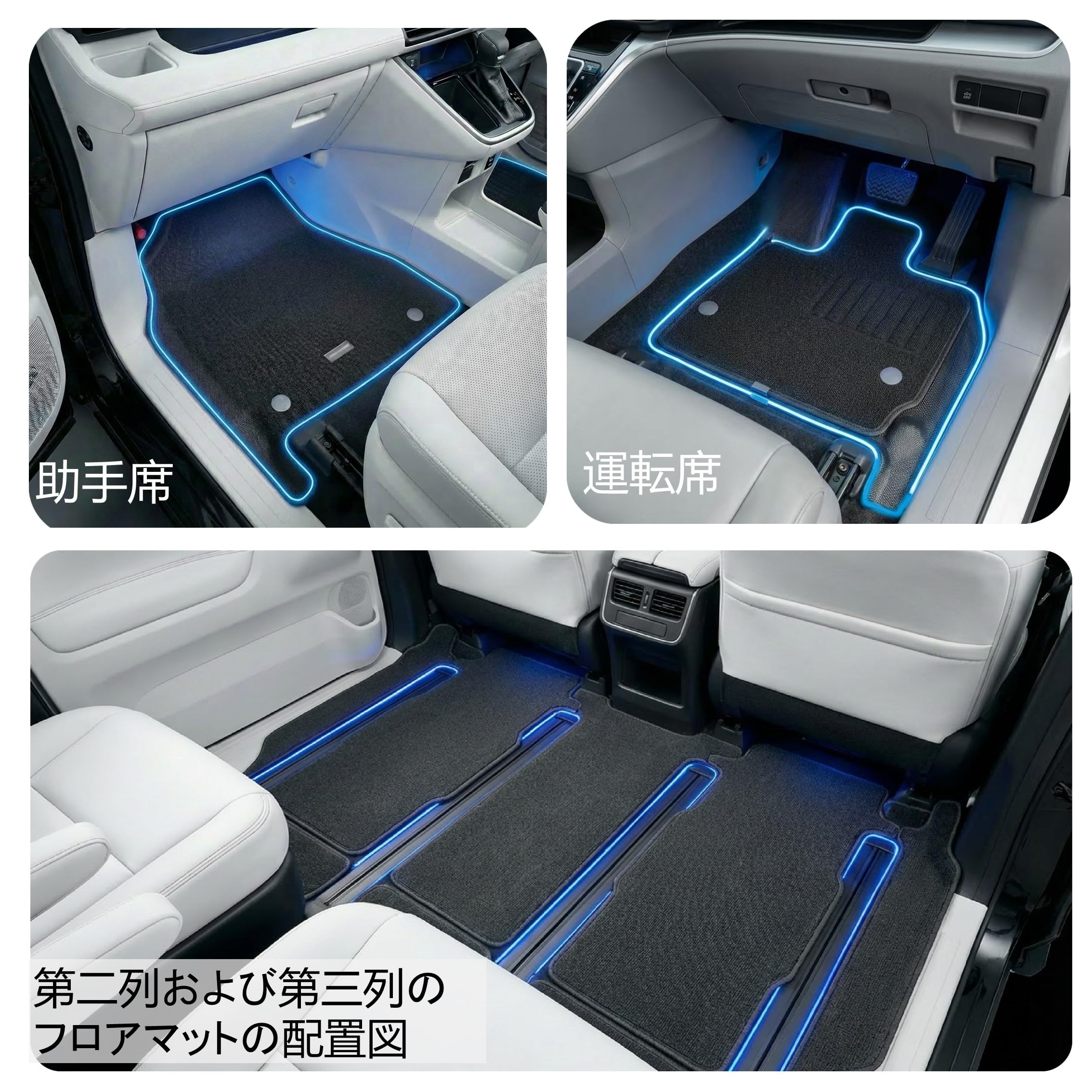 Amazon | 新型 ヴォクシー ノア VOXY NOAH 90系 7人乗り フロアマット 