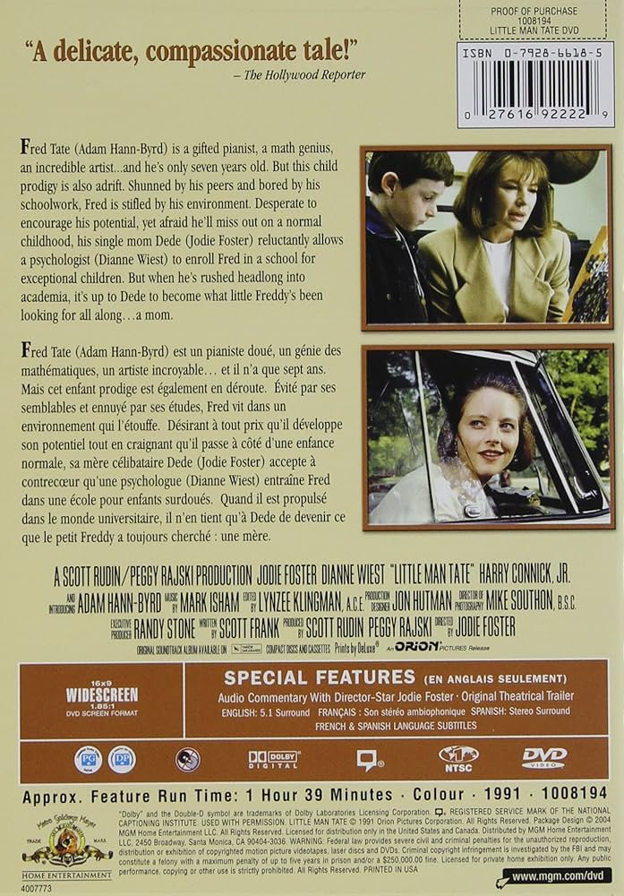 Little Man Tate About What You Know イエロー 250px-About_What_You_Know.jpg