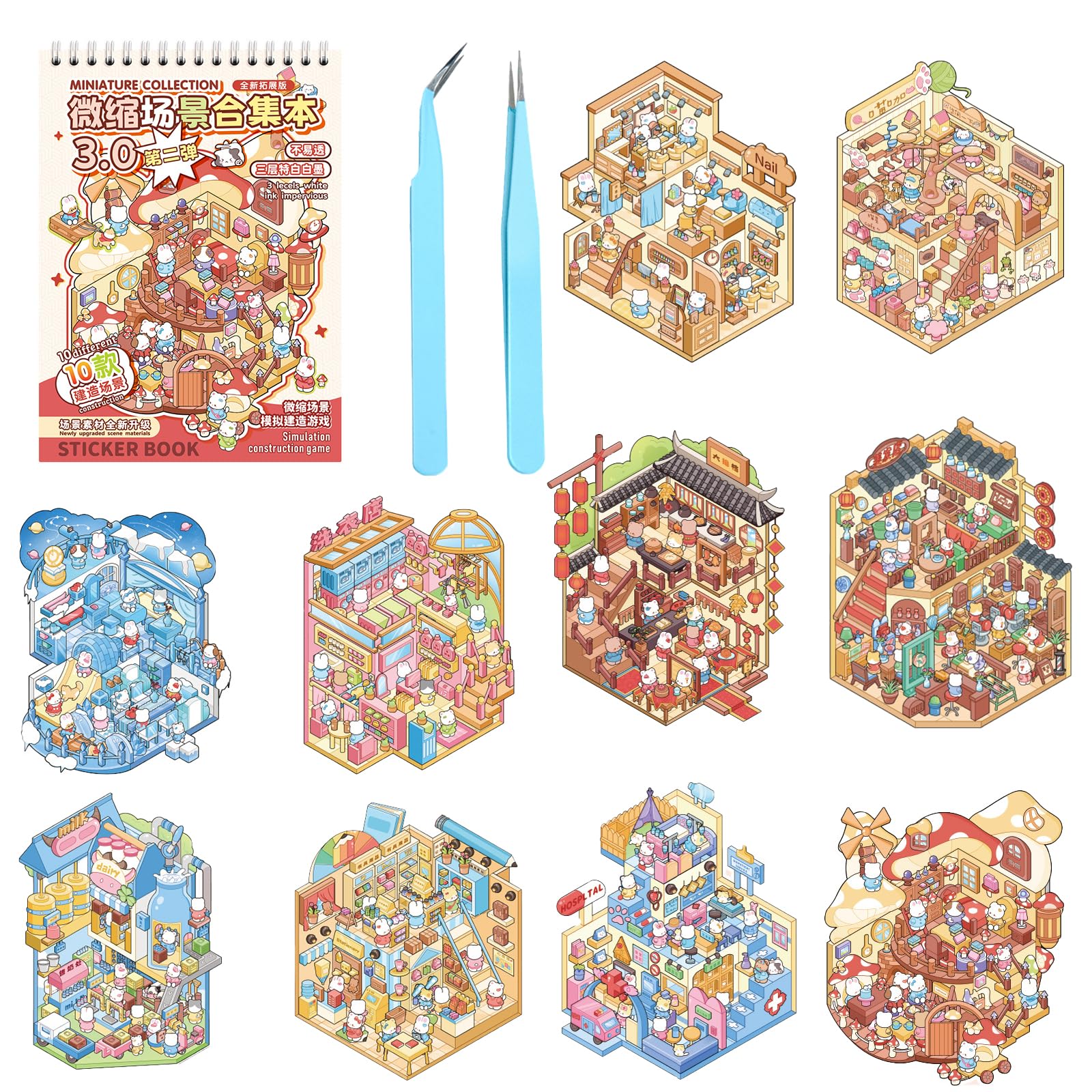 Mocrop Großgröße 3D Sticker Set, Diy House Stickers Kinder, Malstube, Eis- und Schneewelt,Tierisches Paradies Und andere Szenen, Sticker Book, Mit 2 Pinzetten, Kreative Handwerke, Geschenke Für Kinder