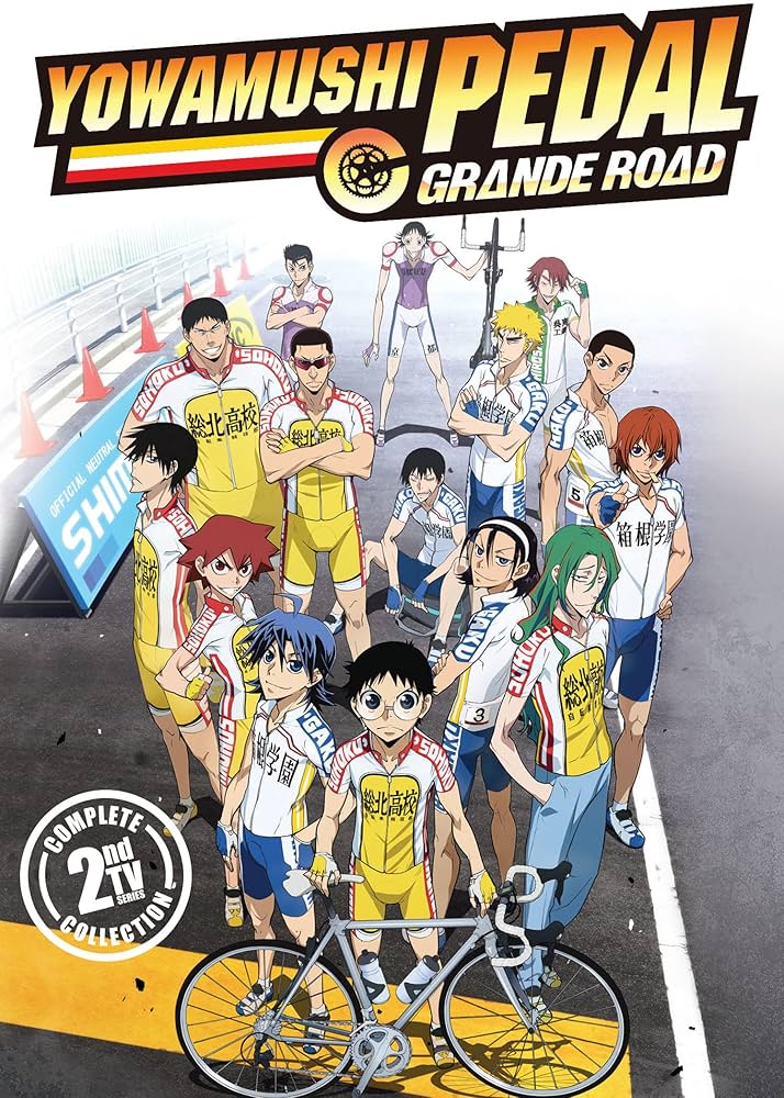 弱虫ペダル GRANDE ROAD Vol.1〜7 Amazon.com: Yowamushi Pedal Grande Road : Daiki YAMASHITA