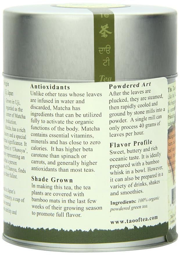Té Matcha en Polvo Orgánico, 3 Onzas miniatura 4