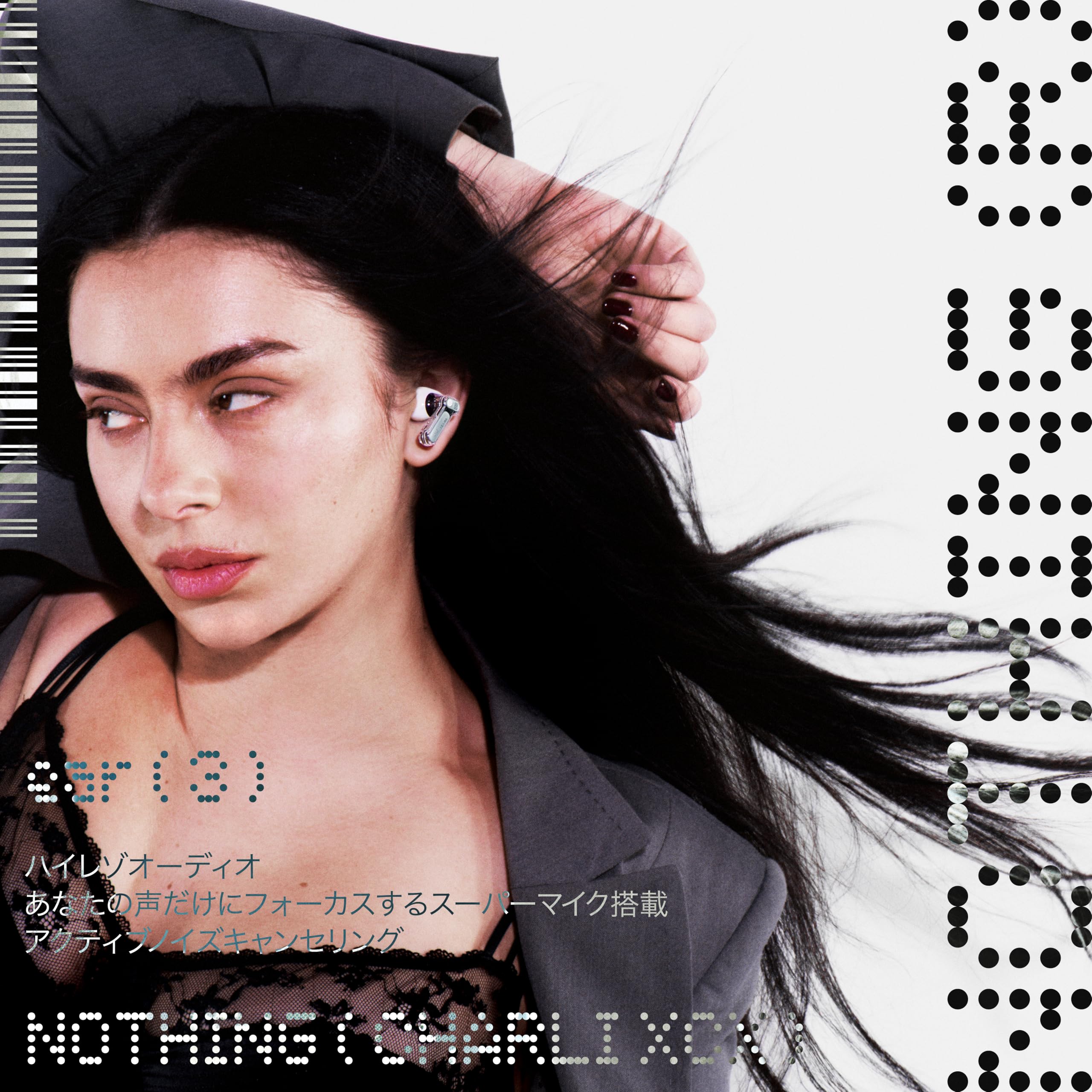 Amazon.co.jp: 【VGP 2026 金賞】Nothing (ナッシング) ワイヤレス