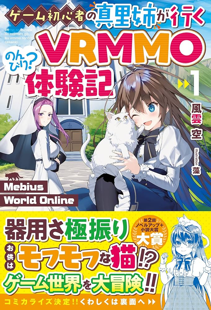 雲のうえ＠プロフ一読お願いします のうん@低浮上 (@Known__o7) / X