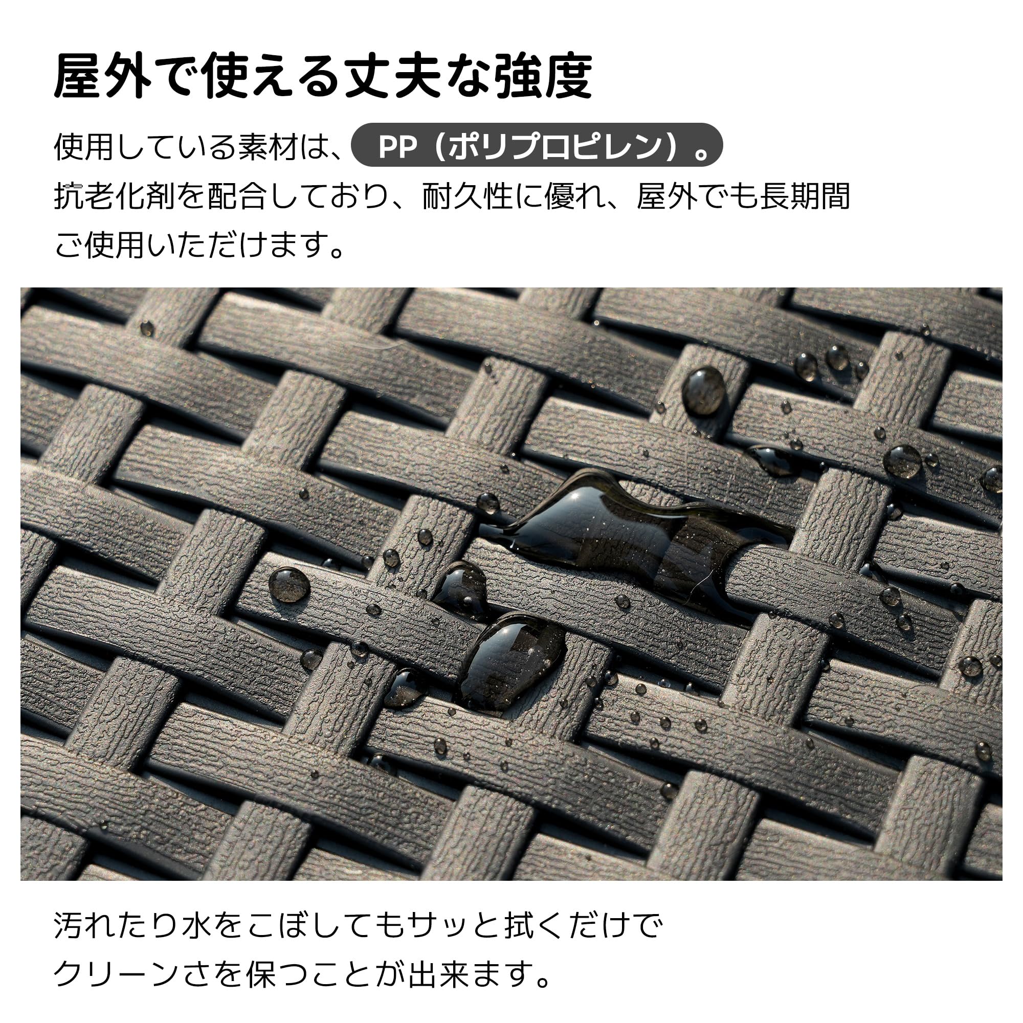 ガーデンソファセット 4点セット 撥水加工 省スペース 耐久性 【ベージュ】 Amazon.co.jp: ガーデンソファ 4 点セット ラタン調 撥水加工 収納付き