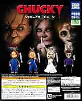 Amazon.co.jp: CHUCKY チャッキー フィギュアキーチェーン