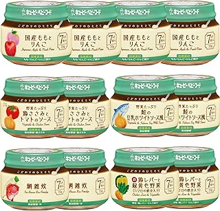 キユーピー ベビーフード こだわりのひとさじ アソートセット 5種 12個セット 7ヵ月頃から 小分け冷凍可 離乳食