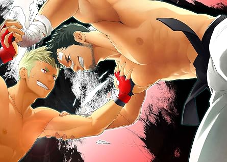 Mentaiko Itto Poster Book 1: Gay Manga