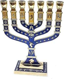 Golden Menorah 7 Branch 12 Tribes Of Israel Jerusalem Menora Blue Enamel 4.7"
