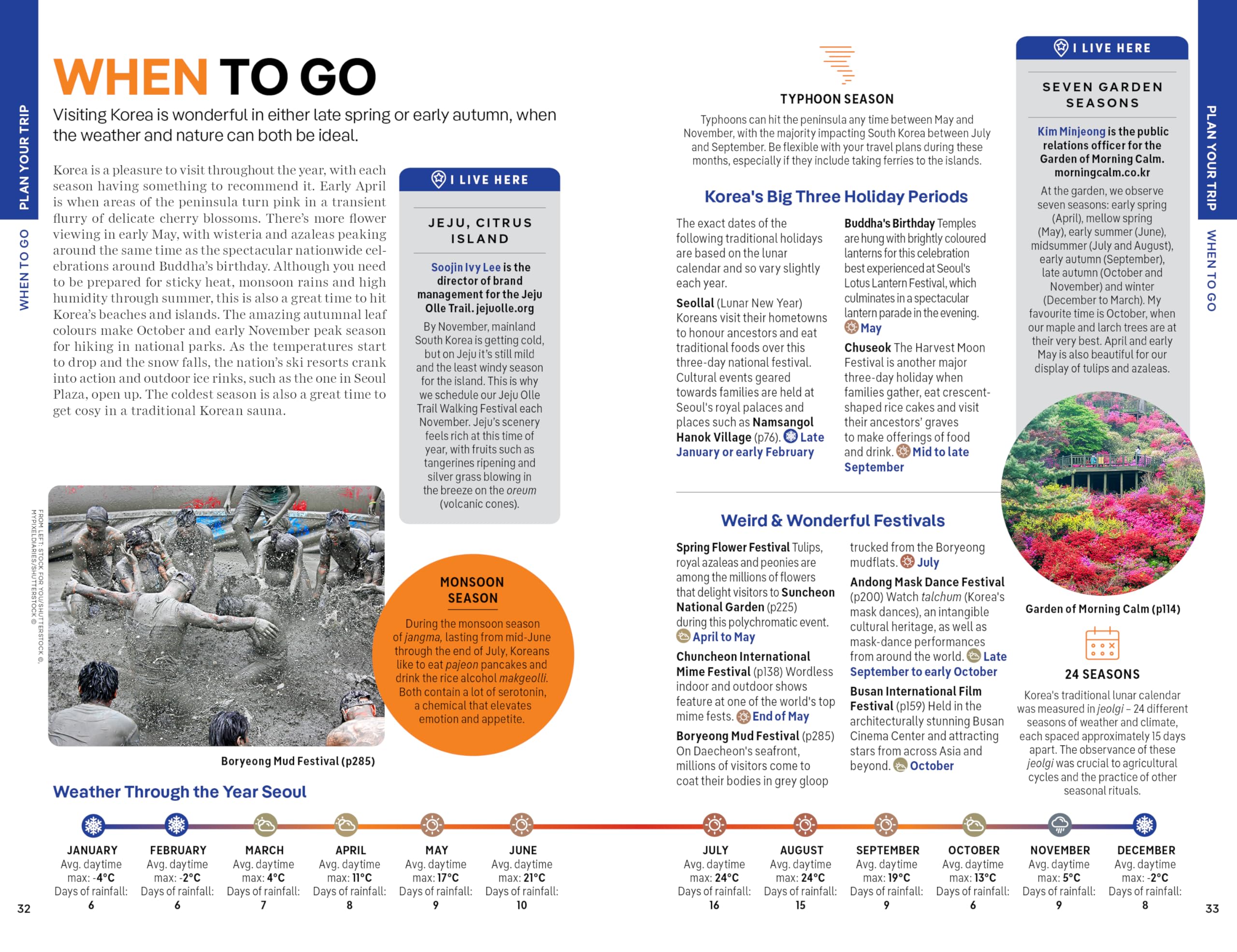 Korea 13ed -anglais-: Plan the Trip of a Lifetime | Detailed Itineraries & Maps | Insider Tips | Covers Seoul, Incheon, Jeju-do and more