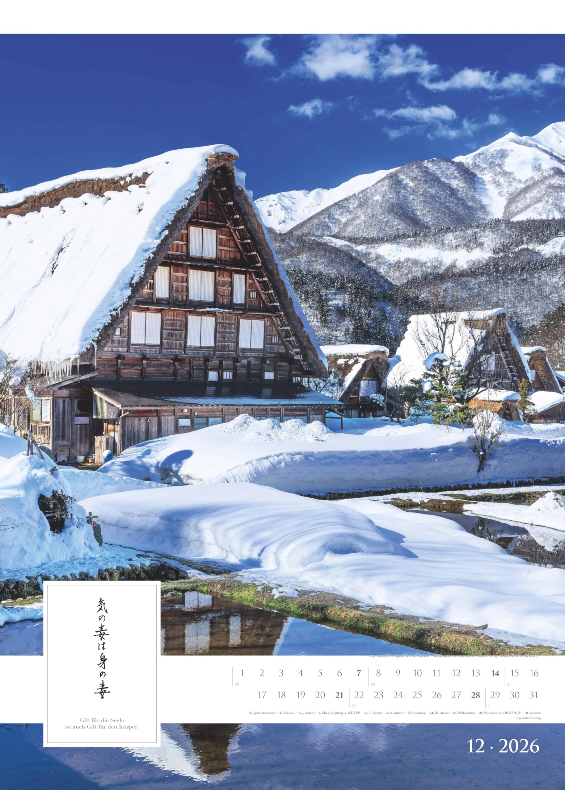 Alpha Edition - Spirit of Japan Kalender 2026 – Hochwertiger Wandkalender 50x70 cm mit japanischer Kalligraphie, FSC-zertifiziert, Weisheiten aus Japan für Liebhaber fernöstlicher Kultur