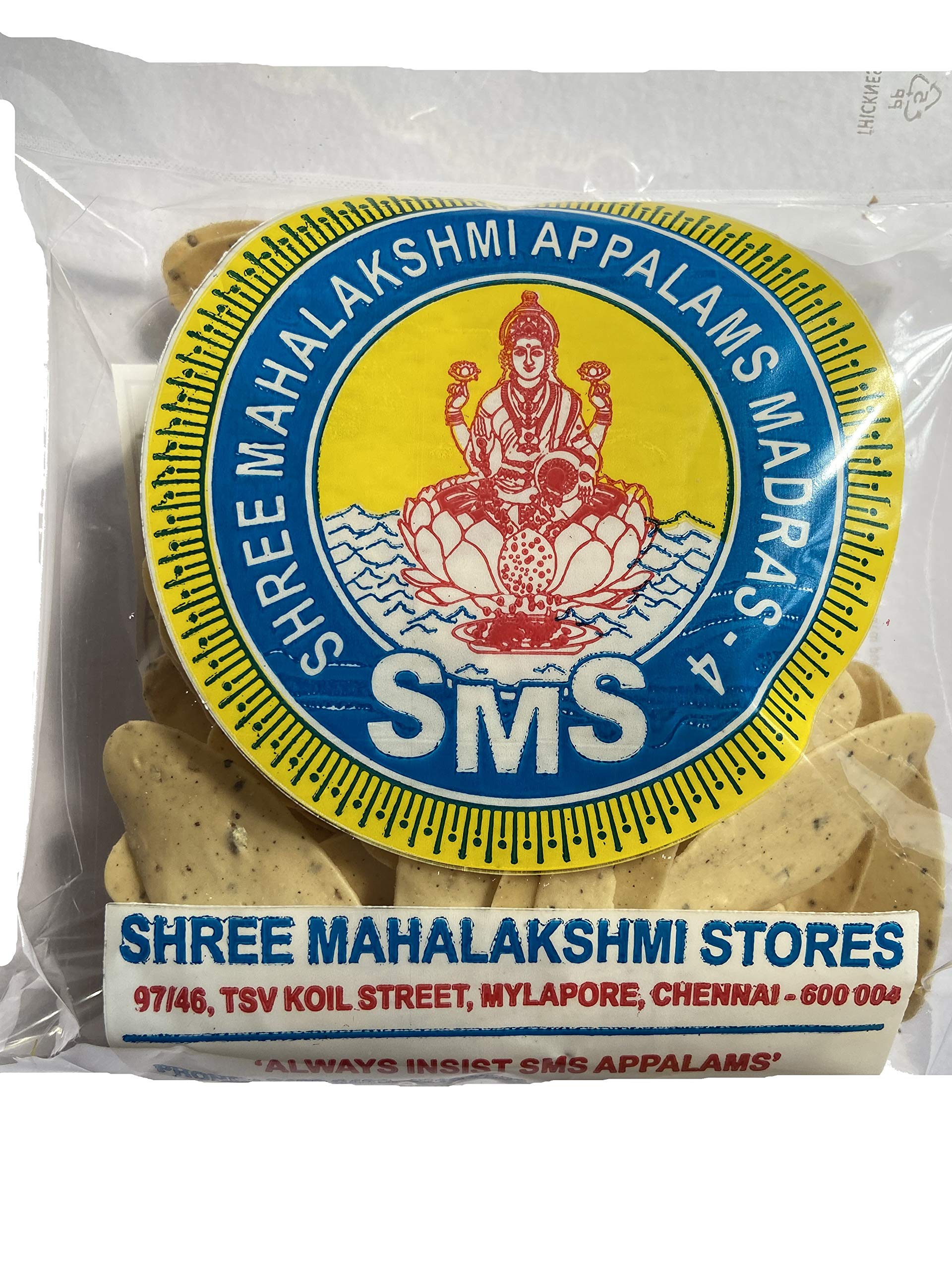 See full amazon price history chart for SMS Appala Chips Pepper, 100 Grams SMS Appala Chips Pepper, 100 Grams (B08T19L8X2) Amazon Price History, Amazon Price Tracker