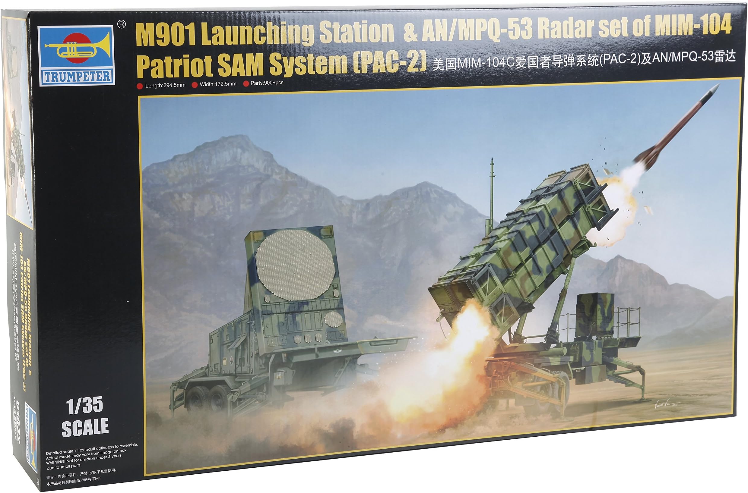 TRU01022 Model Kit, Various