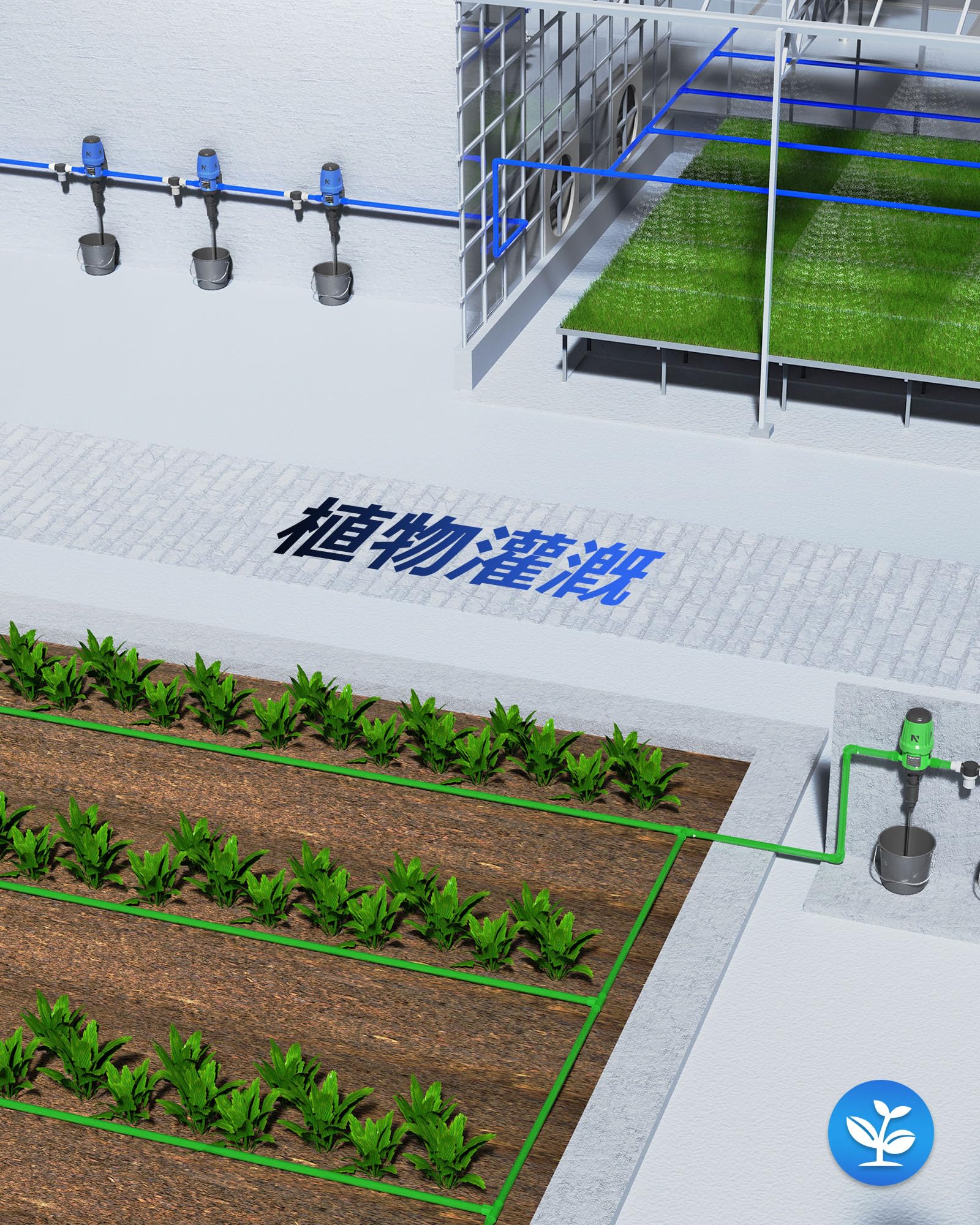 Amazon | NEWTRY 液肥混入器 0.4-4％ 薬注ポンプ 比例ポンプ 点滴灌漑