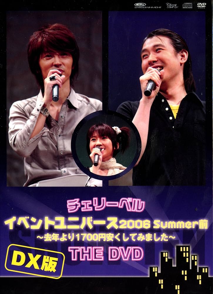 松井メモリアルスタチュー　未開封 Amazon.co.jp: 松井秀喜 ホームランカード 限定 メモリアル